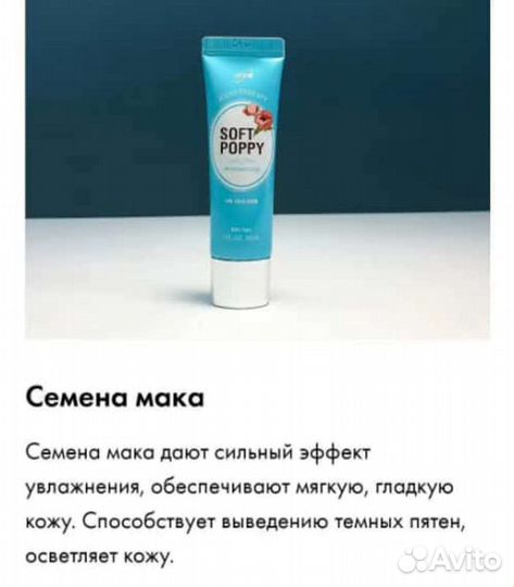 Терапия для красоты рук