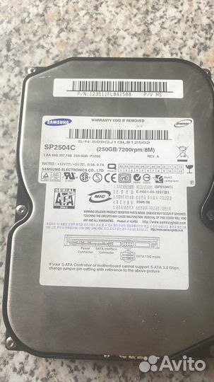 Жесткий диск 250 гб