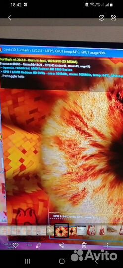 Radeon hd6870