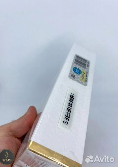 Creed Sublime Vanille