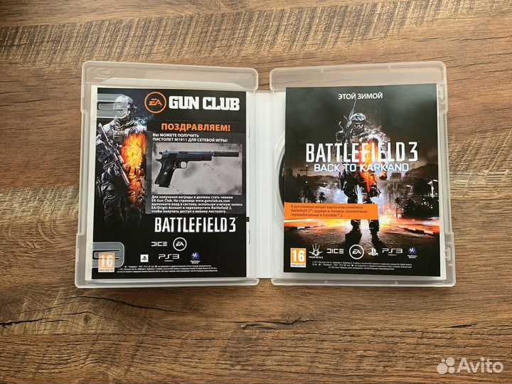 Battlefield 3 ps3 рус