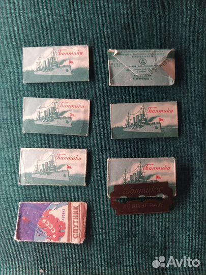 Лезвие СССР Балтика