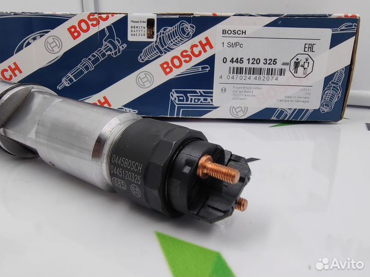 Форсунка 0445120325