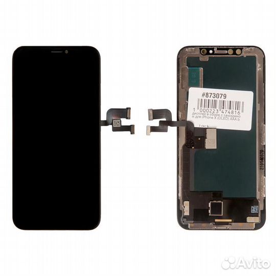 Дисплей PD в сборе с тачскрином для Apple iPhone X