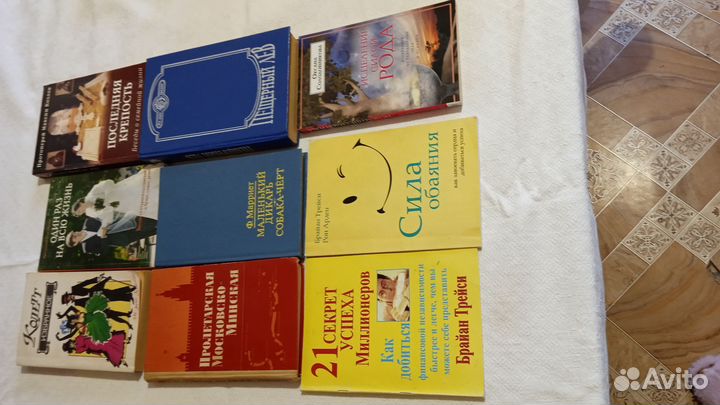 Книги учебники