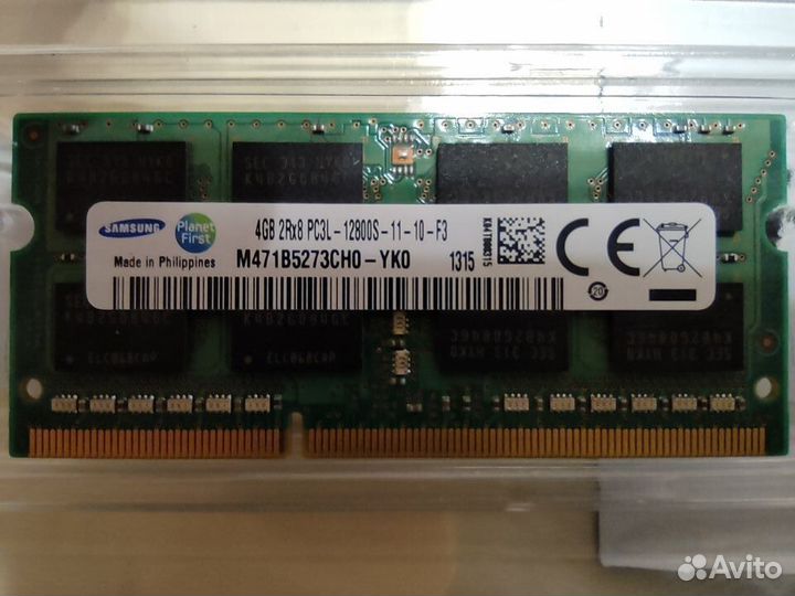 Память для ноутбука Kingston SO-dimm 4GB DDR3 1600