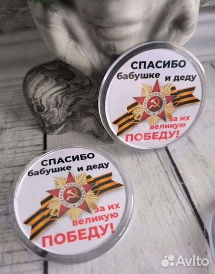 Значки с вашим дизайном (акриловые)