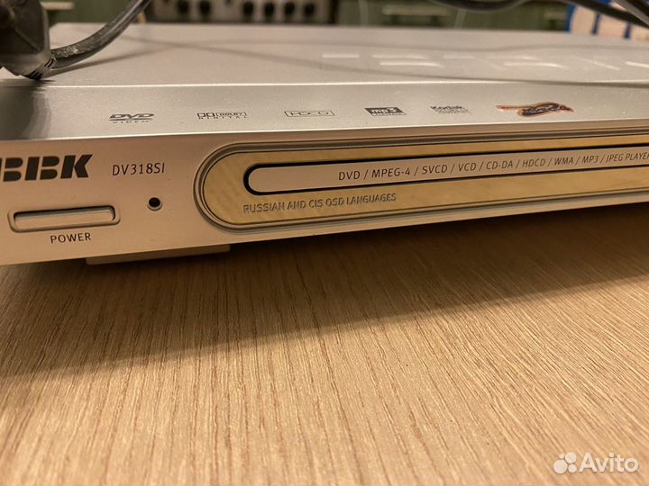 Видеомагнитофон bbk