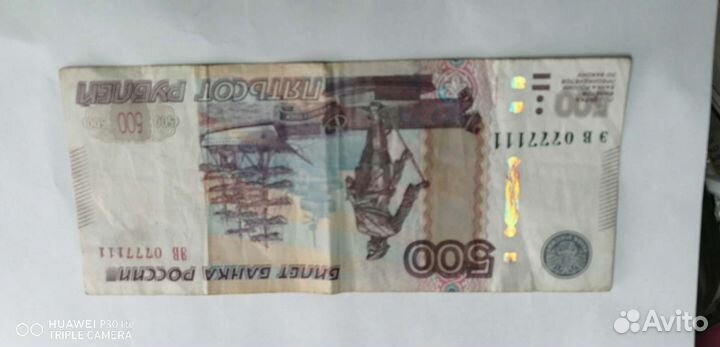 Отличный подарок