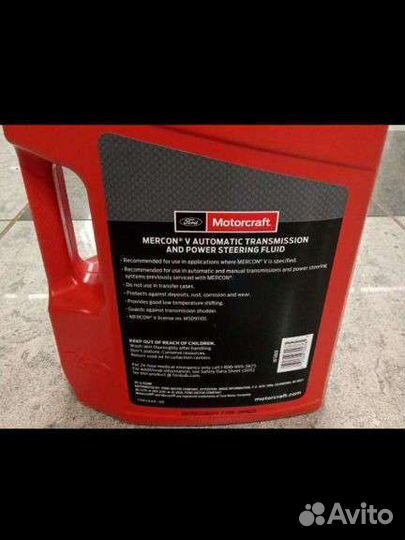 Масло Mercon 5 Ford Motorcraft 4,73 л Америка