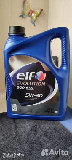 Elf Evolution 900 sxr 5W30