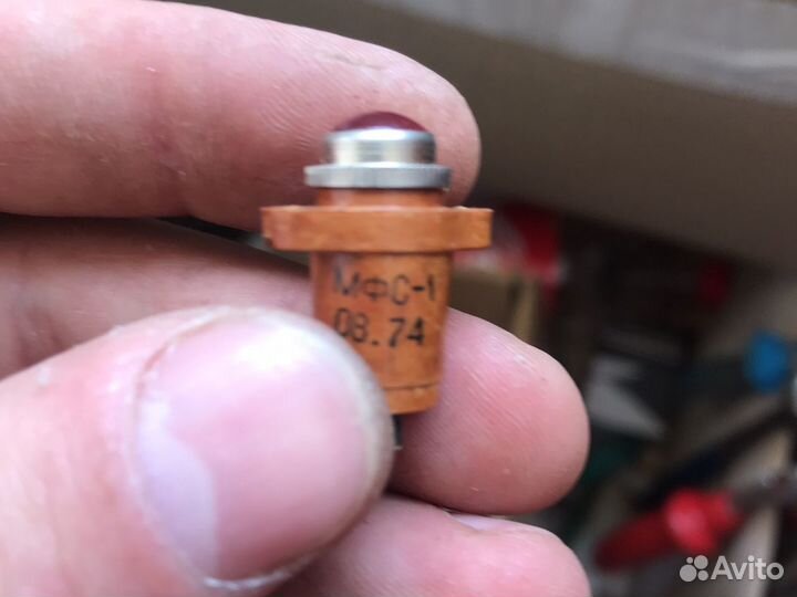 Фонарь мфс-1