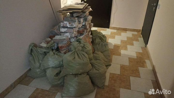 Вывоз мусора