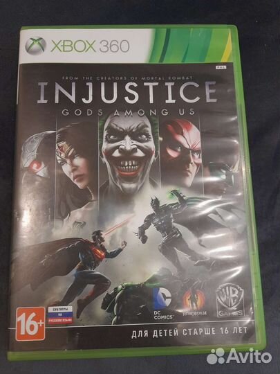 Игра для приставки xbox 360