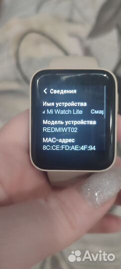 Xiaomi mi watch lite