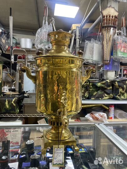 Самовар на дровах царский5л