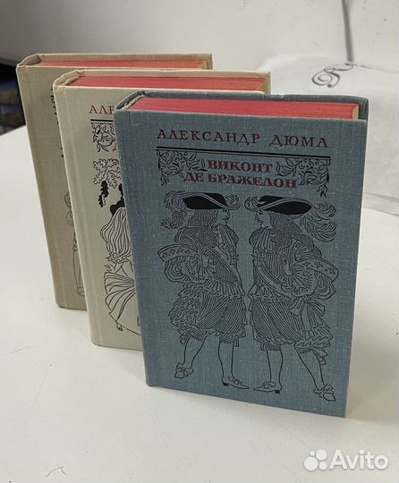 Книги собрание сочинений