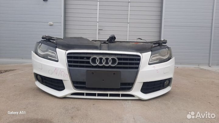 Ноускат Audi a4 b8