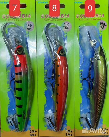 Воблер halco sorcerer 125 XDD 3+ 8+м