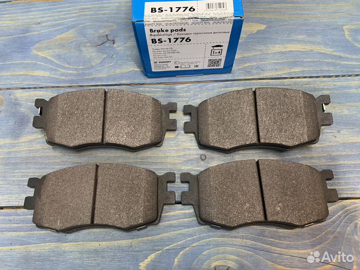 Колодки тормозные передний мост BS1776 hyundai KIA