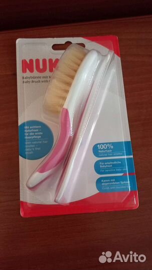 Щетка и расчёска для малышей