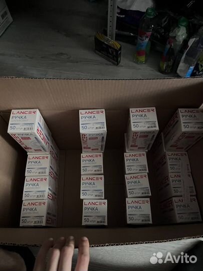 Канцтовары. Ручки шариковые. Опт/Розница