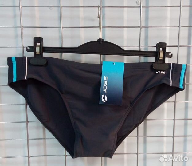 Плавки трусы р.46,48,56,58 купальные для плавания