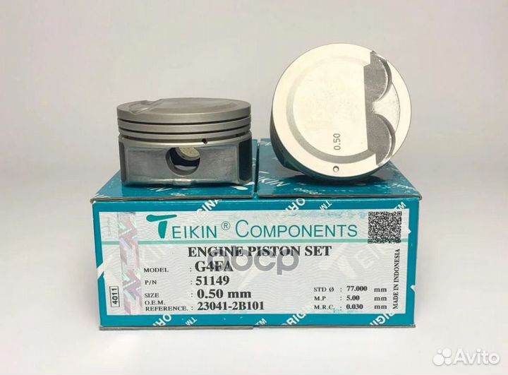 51149 0,50 teikin Поршни двс (компл. на 4 цил.)