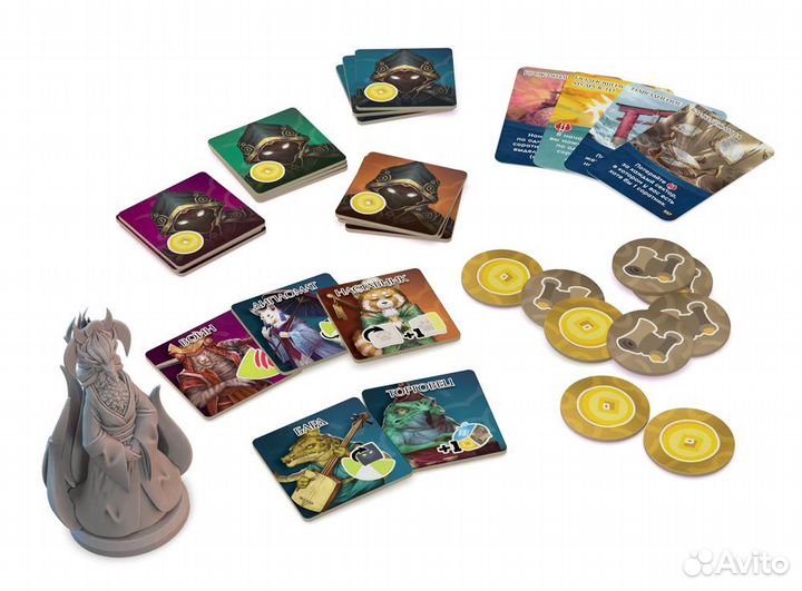 Игра Рёдзен