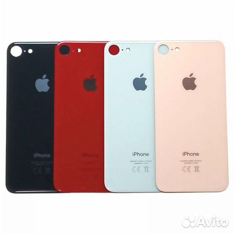 Задние крышки для iPhone SE 2020/8/8 plus