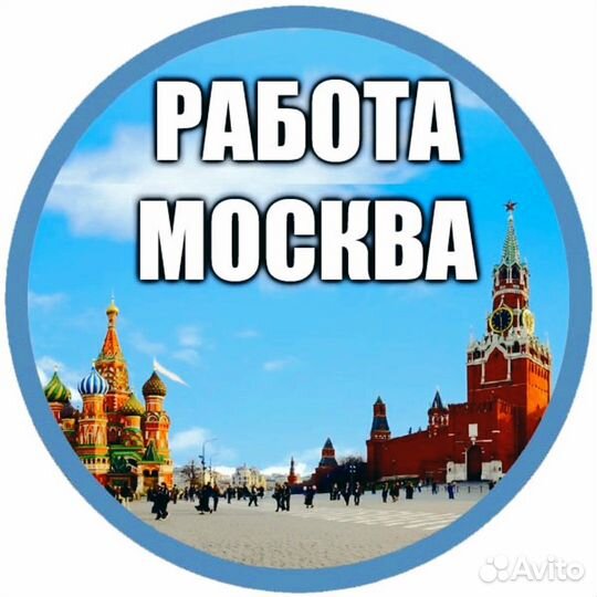 Охрана склада в г. Ногинск