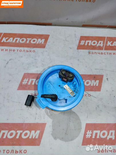 Насос топливный в бак Volkswagen Tiguan рест. 2014