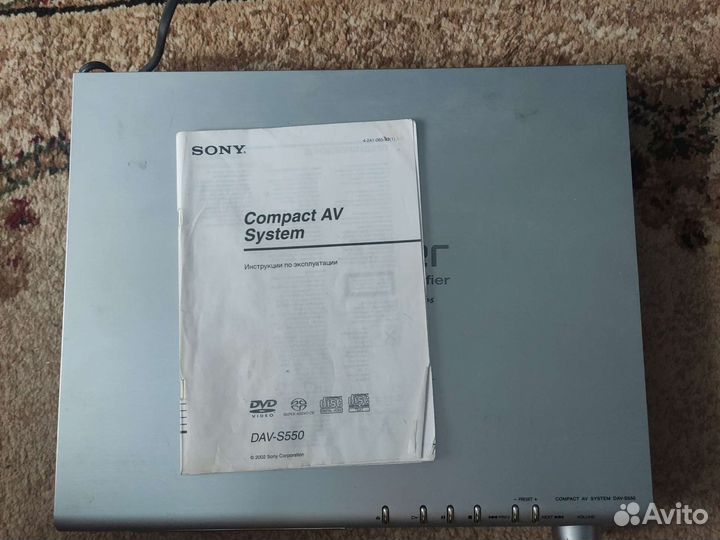 Усилитель sony cd проигрыватель Dvd av