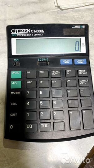 Калькулятор