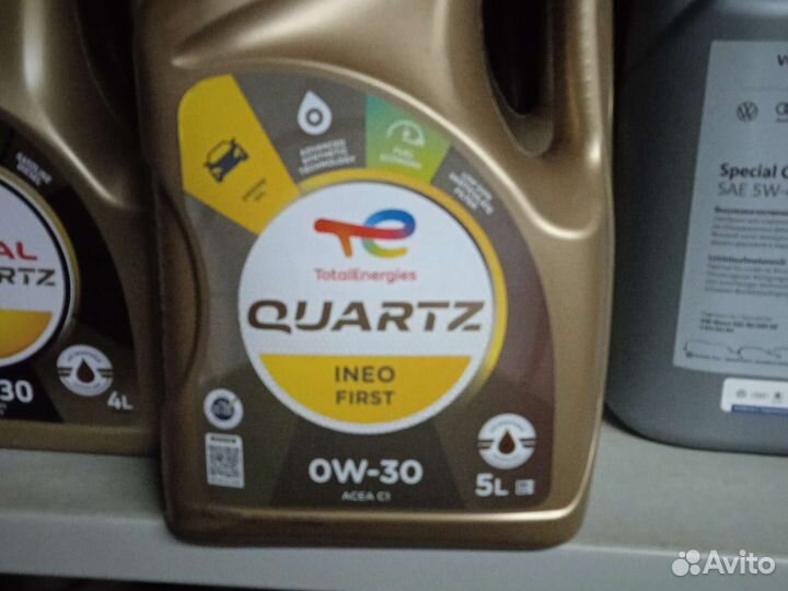Моторное масло total Quartz ineo First 0W30, 5 л