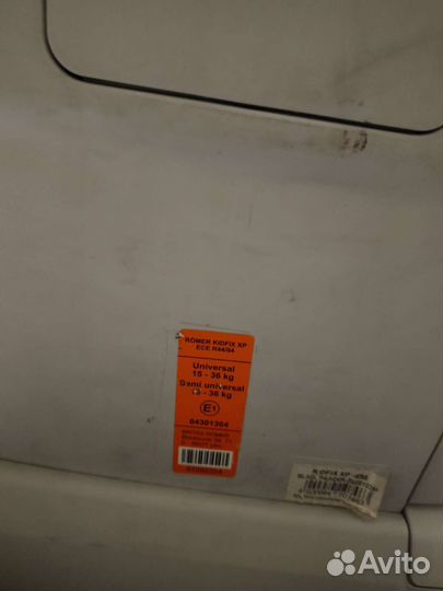 Romer kidfix XP sict ECE R44/04 15-36 кг