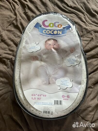 Матрас кокон для новорожденных