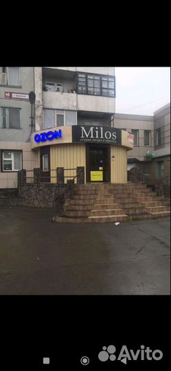 Парикмахер