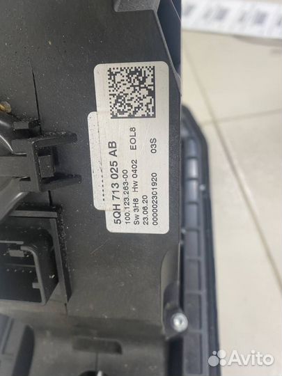 Кулиса кпп Volkswagen Tiguan 2017