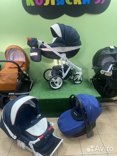 Коляска 3 в 1