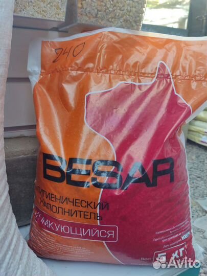 Корм для собак