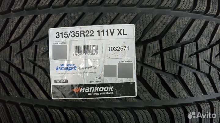 Hankook Winter I'Cept Evo 3 X W330A 315/35 R22 и 275/40 R22