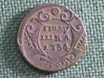 Монета Полушка 1734 года. Медь. Анна Иоановна, Рос