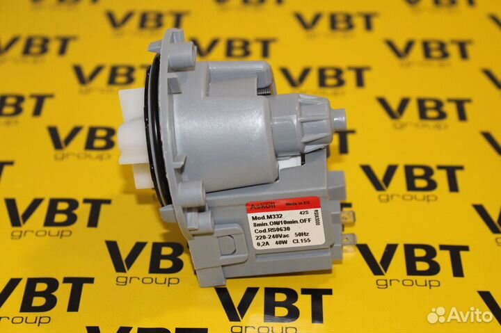 Сливной насос (помпа) для стиральных машин