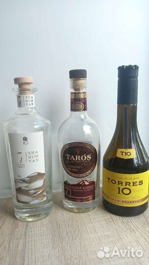 Бутылки из под алкоголя, пустые бутылки