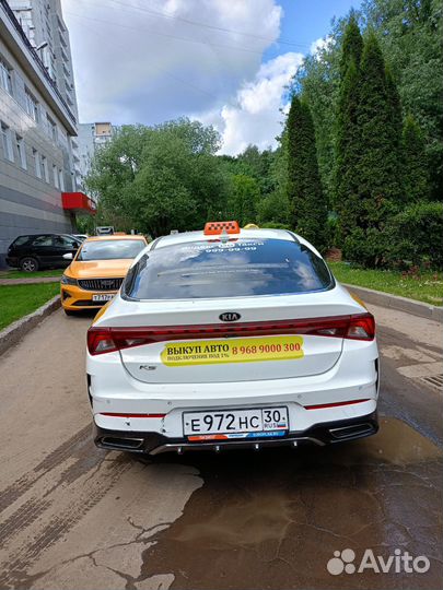 Аренда авто под такси. Комфорт+ в аренду Kia K5