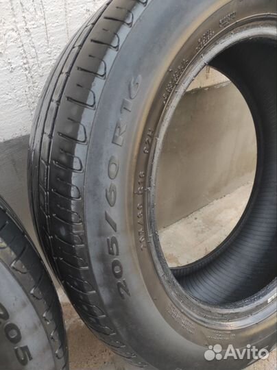 Pirelli Cinturato P7 205/60 R16