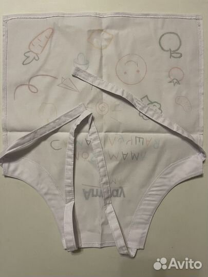 Фартук для кухни