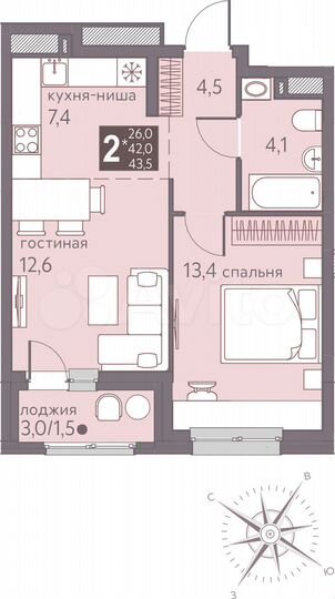 2-к. квартира, 43,5 м², 10/16 эт.