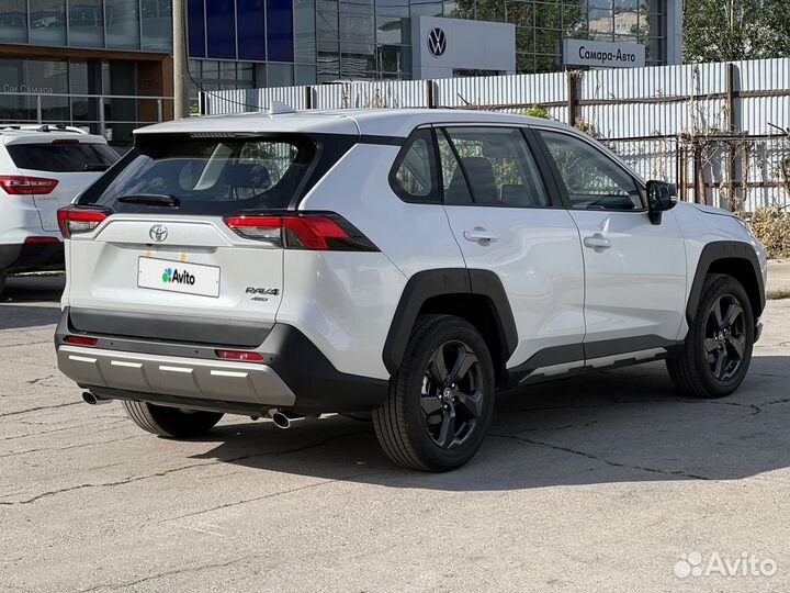 Toyota RAV4 2.0 CVT, 2023, 15 км